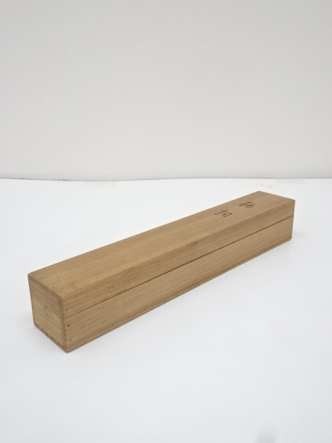 道具 ] - 道具 近藤浩一路筆 鵜飼図 肉筆紙本掛軸（共箱）□z | ネット